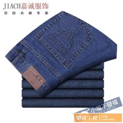 男裝褲 男裝 牛仔褲男秋冬厚款復古修身直筒彈性男褲煙灰 歷史價格詳細信息