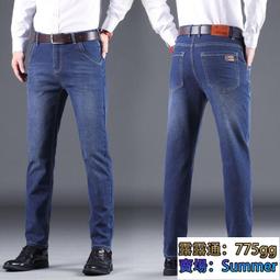 牛仔褲 休閒褲男 工作褲 男式牛仔褲 黑色牛仔褲 男彈力直筒修身大碼休閑褲子耐穿工作服長褲 歷史價格詳細信息