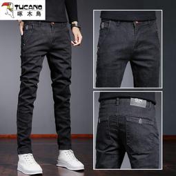 牛仔 休閒男 工作 男式牛仔 2023秋季新款黑色牛仔 男韓版潮流修身小腳百搭青少年彈力子男 歷史價格詳細信息