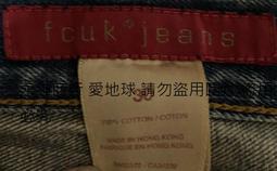Jeans 牛仔褲 黑 36 腰 (薄 春夏適穿) 藍 歷史價格詳細信息