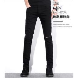 男生牛仔破褲 彈性顯瘦 日系韓版 潮男必備 膝蓋一字破洞褲 黑色長褲 休閒褲百搭破壞褲 男友褲學生工作褲 價格比較,價格查詢,歷史價格詳細信息