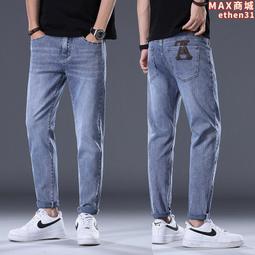 2024新款夏季薄款牛仔褲男修身小腳百搭潮流青年休閒男長褲子 價格比較,價格查詢,歷史價格詳細信息