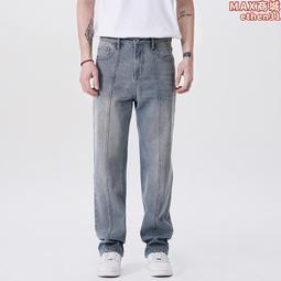 淺藍牛仔寬褲 直筒牛仔寬褲 直筒褲 牛仔褲 男生寬褲 男生長褲 男生 牛仔長褲 長褲 休閒長褲 BANG【MP63】 歷史價格詳細信息