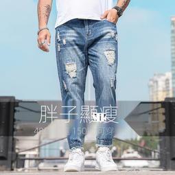 大尺碼牛仔褲 薄款破洞男士短褲 加五分褲 超彈牛仔短褲  大尺碼牛仔短褲 大尺寸牛仔褲 大尺碼加肥牛仔短褲 大尺碼加肥牛 歷史價格詳細信息