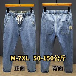 大尺碼休閒褲 大尺碼工裝褲 加大尺碼休閒褲 150公斤大尺碼工裝褲男 夏季薄款寬鬆束口褲 潮胖子春秋加肥加大休閒褲 歷史價格詳細信息