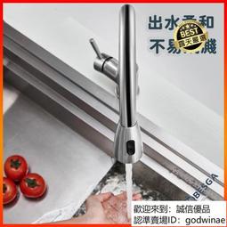 爆款男式牛仔褲子男士韓版修身直筒彈力褲青年褲男裝 歷史價格詳細信息