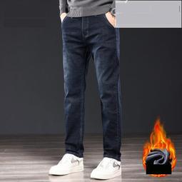 熱賣現貨Jeep吉普冬季牛仔褲男士新款水洗百搭灰色九分潮褲牌小腳長褲子男 歷史價格詳細信息