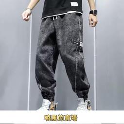 秋冬 伸縮 牛仔褲 休閒 外出 輕薄舒適 保暖 伸縮直筒牛仔褲 最新科技快熱紗布料 歷史價格詳細信息