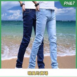 男士休閑長褲子夏季薄款韓版潮流ins潮牌運動寬松直筒速幹冰絲褲 歷史價格詳細信息