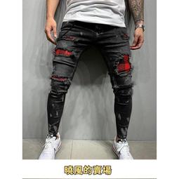 破洞牛仔褲男 牛仔長褲 男士牛仔褲 韓版潮流破洞學生乞丐褲小腳褲 修身長褲子春秋長褲 男生褲子 歷史價格詳細信息