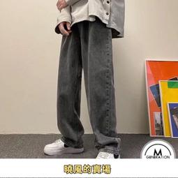 寬褲 牛仔褲【OBIYUAN】 彈性 抓痕 刷破 淺洗色 口袋 單寧褲 長褲 【Y073】 歷史價格詳細信息