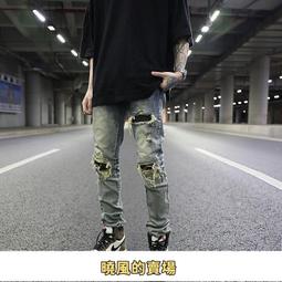 水洗補丁牛仔褲男潮牌緊身小眾高級感長褲BOYUE帛躍高街-22號穿搭 歷史價格詳細信息
