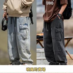 立體口袋牛仔皮夾短夾【NW469】柒彩年代 歷史價格詳細信息