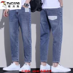 新塘夏季薄款牛仔褲男士寬松直筒休閑闊腿褲男透氣舒適長褲子男裝 Y2303  A 歷史價格詳細信息