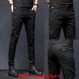 牛仔 休閒男 工作 男式牛仔 春夏季新款彈力牛仔男士韓版修身春秋薄款小腳潮流休閑長子男 歷史價格詳細信息