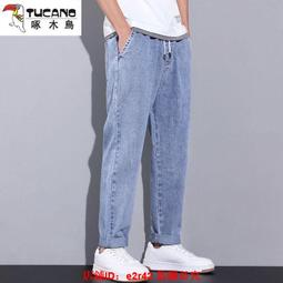 限時免運】牛仔褲 休閒褲男 工作褲 男式牛仔褲 夏季薄款牛仔褲 男寬松直筒新款潮流百搭彈力休閑男士長褲子 歷史價格詳細信息