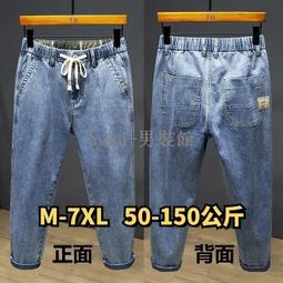 大尺碼休閒褲 大尺碼工裝褲 加大尺碼休閒褲 150公斤大尺碼工裝褲男 夏季薄款寬鬆束口褲 潮胖子春秋加肥加大休閒褲 歷史價格詳細信息