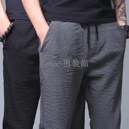 冰絲褲子男夏季薄款九分速幹休閑長褲新款潮牌寬松直筒男士運動褲 歷史價格詳細信息