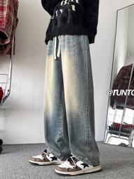 復古牛仔pants男pants子潮牌男生美式高街長pants男款直筒pants街頭嘻哈 歷史價格詳細信息