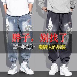 大碼 嘻哈 Ulzzang 恤加大碼 恤 大碼純棉運動男士 T 恤 S7xl T T 恤休閒原創短袖 T Lelaki 歷史價格詳細信息