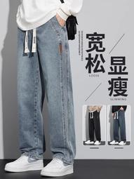 夏季pants子男百搭黑色女男美式寬松直筒高街復古休閑牛仔pantsins潮流 歷史價格詳細信息