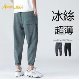 清代乾隆、寬永通寶合背餅子錢。直徑約27、厚度5.2毫，重 古玩 老物件 舊藏 -7596 歷史價格詳細信息