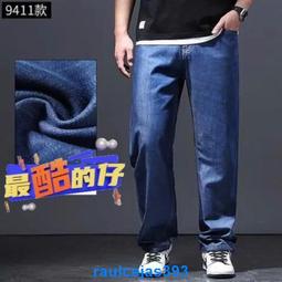 春夏季薄款牛仔褲男加肥加大碼寬松直筒彈力男士胖子松緊腰肥佬褲 歷史價格詳細信息
