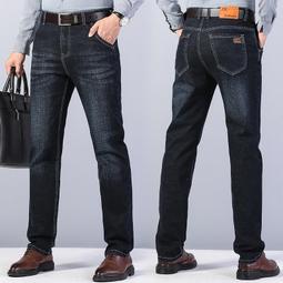 直筒牛仔褲《J.Y》鬆緊帶 綁繩 縮口褲 牛仔褲 長褲 休閒長褲 工作褲 潮流 寬鬆 闊腿褲 復古 刷舊 兩色可選 歷史價格詳細信息