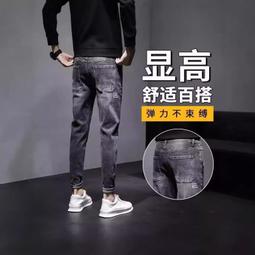 潮牌牛仔褲男士修身小腳韓版潮流2024春秋新款休閑彈力九分長褲子 價格比較,價格查詢,歷史價格詳細信息
