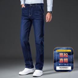 爸爸的褲子29-44碼 6色雙褶男士褲子老爸爸裝高檔加大西裝褲男夏季男褲垂順高腰中老年褲子2-毛毛男裝 歷史價格詳細信息