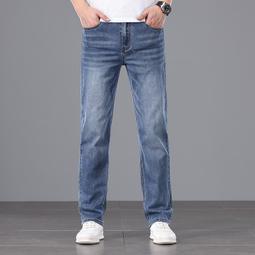 2024夏季新款純色直筒牛仔褲女超軟萊賽爾面料闊腿褲透氣百搭 歷史價格詳細信息