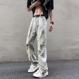 破洞毛邊牛仔褲男款美式復古潮牌vibe風設計感修身顯瘦顯高長褲子 歷史價格詳細信息