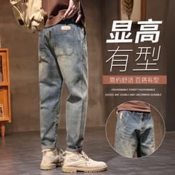 男士牛仔庫男款春秋復古美式寬松直筒闊腿ins潮牌長庫子夏季男裝 歷史價格詳細信息