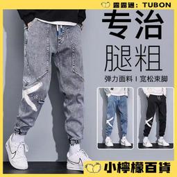 新款大人仔積木系列拼裝玩具男女孩子巨大型擺件40649放大版人仔 歷史價格詳細信息