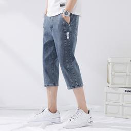 冰絲七分褲男士夏季寬鬆薄款7分褲運動休閒直筒速乾短褲 歷史價格詳細信息