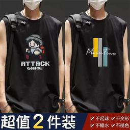 熱銷 【運動背心】【熱賣款】寬鬆連帽無袖t恤男學生籃球運動跑步健身訓練無袖背心帽衫短T-可開發票 歷史價格詳細信息