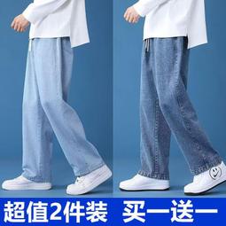 褲子男士秋冬季新款潮牌抽繩束腳衛褲直筒運動長褲加絨加厚休閑褲 歷史價格詳細信息