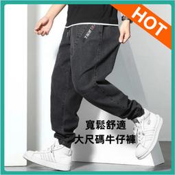 束腳褲 日系工裝拼接抽繩色縮口休閒褲 寬鬆百搭長褲【TJG223V149】現貨＋預購 doppler 歷史價格詳細信息