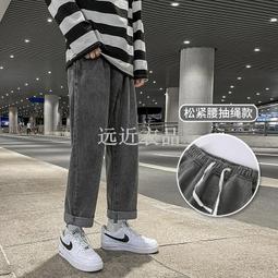 牛仔褲男夏季薄款直筒寬鬆大褲腳秋季厚款耐磨男士休閒長褲牛仔褲 窄管牛仔褲 牛仔褲男 牛仔長褲 工作褲  單寧褲 歷史價格詳細信息