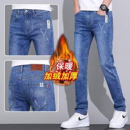 男童加絨褲子深秋冬款2023男孩加厚刺繡衛褲中大童裝運動長褲潮 歷史價格詳細信息