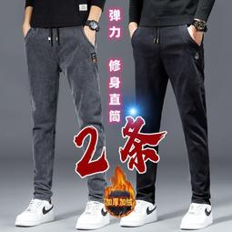 冬季加絨加厚牛仔絝男修身直筒彈力男式絝子休閑商務潮流黑色長絝 Y202 歷史價格詳細信息