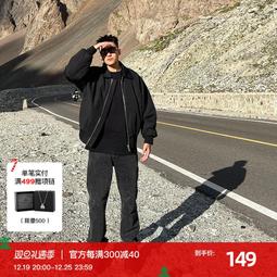 新款 Sacai x Nike VaporWaffle 聯名款華夫3.0潮流休閑增高運動鞋 休閑鞋 歷史價格詳細信息