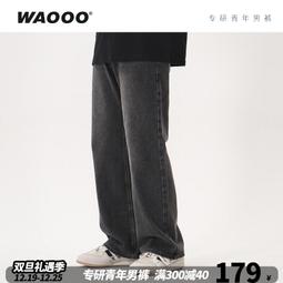 潮牌簡約高端印花白色休閑短袖T恤男士夏季純棉圓領半袖體恤衫男 歷史價格詳細信息