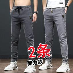 秋季牛仔服男式彈力修身直筒男士牛仔服休閑外貿大碼牛仔長褲 歷史價格詳細信息