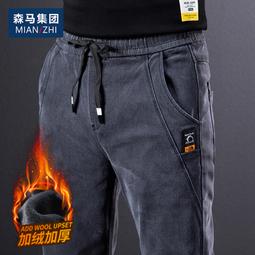 加絨牛仔褲男士2023年新款秋冬季直筒寬鬆抽繩闊腿工裝休閒長褲子 歷史價格詳細信息