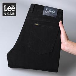 秋冬新款加絨加厚男士牛仔褲男式直筒中年修身商務彈力保暖長褲子 歷史價格詳細信息