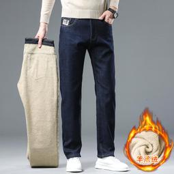 冬季加絨褲加厚牛仔褲男士寬鬆直筒長褲秋冬款保暖彈力休閒男褲子 歷史價格詳細信息