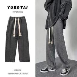 褲子男冬季加絨牛仔褲寬鬆直筒潮牌百搭藍色水洗耐磨保暖長褲秋冬 歷史價格詳細信息