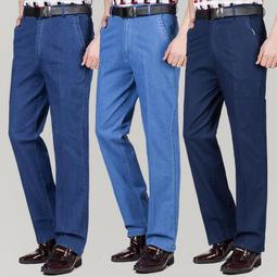 春夏薄款男士牛仔褲男青年直筒男褲商務寬鬆大尺碼褲子休閒工作長褲 歷史價格詳細信息