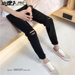 刷破牛仔褲 牛仔九分褲 牛仔褲 丹寧褲 男生褲子 休閒長褲 BANG【MP42】 歷史價格詳細信息